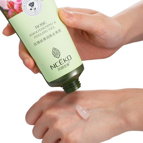 女生要知道的4大護(hù)膚常識 科學(xué)護(hù)膚，守護(hù)肌膚健康