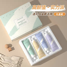 白玉蘭包裝 去角質(zhì)產(chǎn)品與面膜的優(yōu)雅結(jié)合