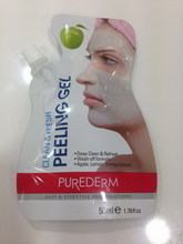 韓國Purederm 去角質(zhì)與面膜產(chǎn)品返利優(yōu)惠全攻略，盡在一淘網(wǎng)